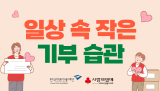 배너