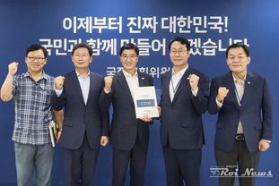 정명근 대한민국특례시시장협의회장, 국정기획위원회에 ‘특례시 지원에 관한 특별법’ 제정 촉구 건의