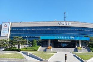 평택시, 2025년 3단계 공공근로사업 참여자 모집
