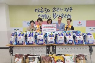 오산시 초평동, 오산사랑라이온스클럽으로부터 백미 440kg 기탁 받아