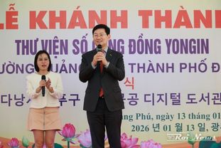 이상일 용인특례시장, ‘다낭시 광푸구 용인 공공 디지털도서관’ 준공식 참석