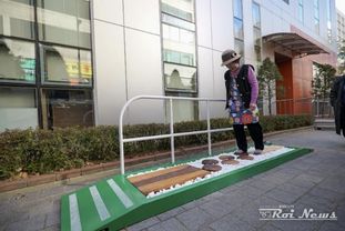 용인특례시, 인지건강디자인 시설물 지역내 복지관 3곳에 시범설치