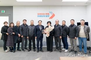 오산시, 김옥랑 한국노총 오산지역지부 의장 '1일 명예시장' 위촉