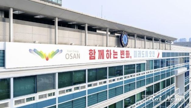 오산시, 3월 1일부터 '반려동물 동반 출입 음식점 제도' 시행