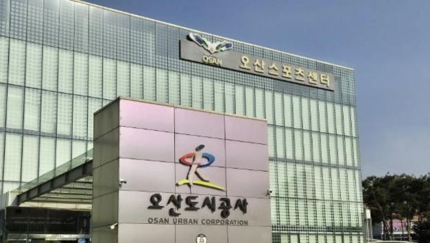 오산시 세교터미널부지, 공공 복합개발 본격화