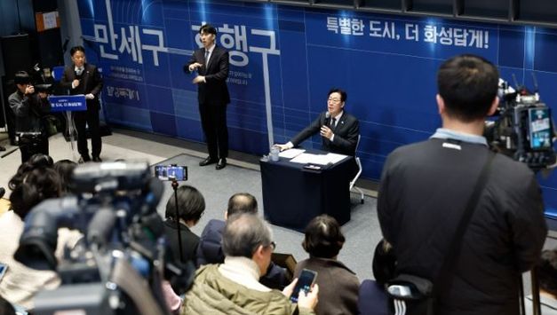 ‘특별한 도시, 더 화성답게!’...화성특례시, 2026년 신년 기자회견 개최