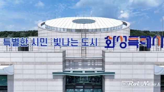 화성특례시, 과감한 개선 통해 동탄 트램 사업 재추진... 사업 정상화 본격화