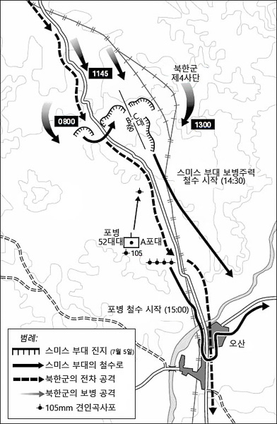 죽미령전투 지도 죽미령전투 지도