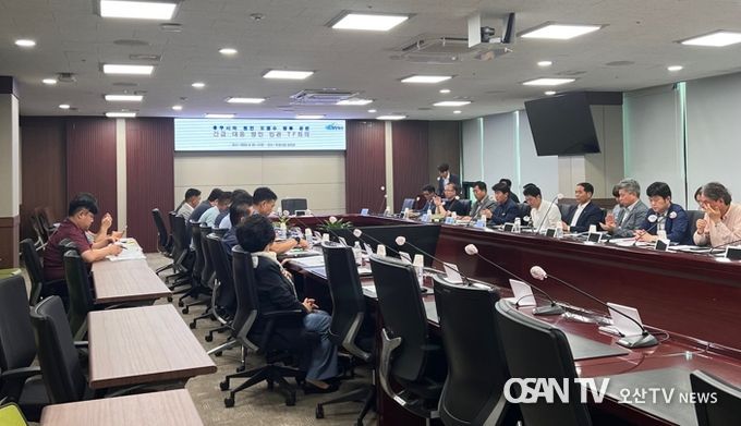 화성시, 후쿠시마 오염수 방류 대응 민관 합동 대책회의 가져