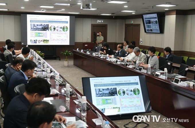 화성시, 보타닉가든 화성 기본구상용역 최종보고회 개최