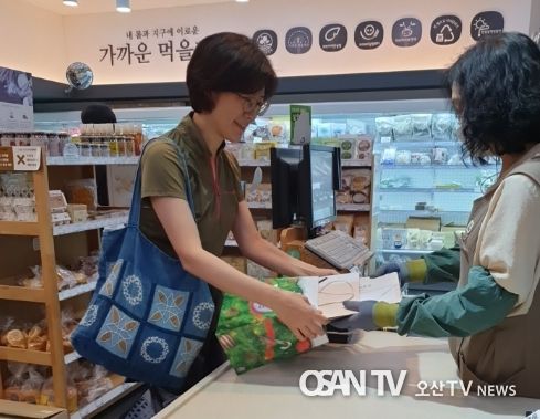 화성시, ‘장바구니 모아줘’자원순환실천 시민자원봉사단 운영