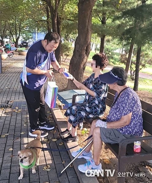 평택시, 우리 함께 성숙한 반려동물 문화 만들어요!