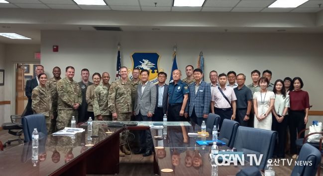 평택시 송탄출장소, 제49차 송탄/오산미공군지역운영위원회(OSCAC) 개최