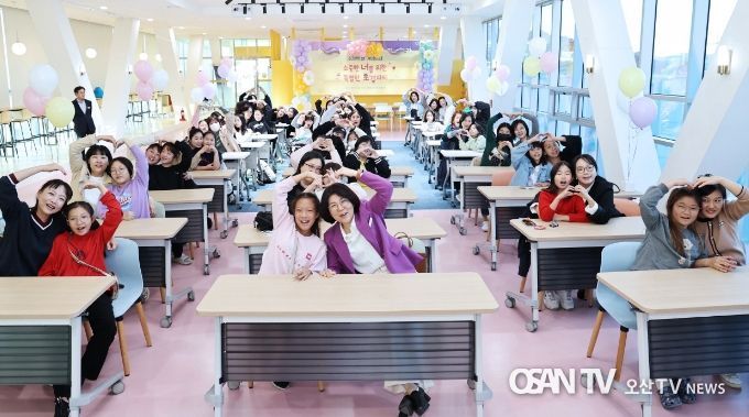 안성시, 2023년 초경의 날 기념행사 개최