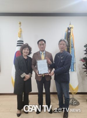 주한 우크라이나 대사관 평택시에 감사패 전달