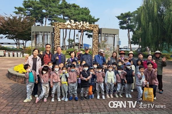 힐스테이트지제역 경로당 소풍정원 탐방 활동