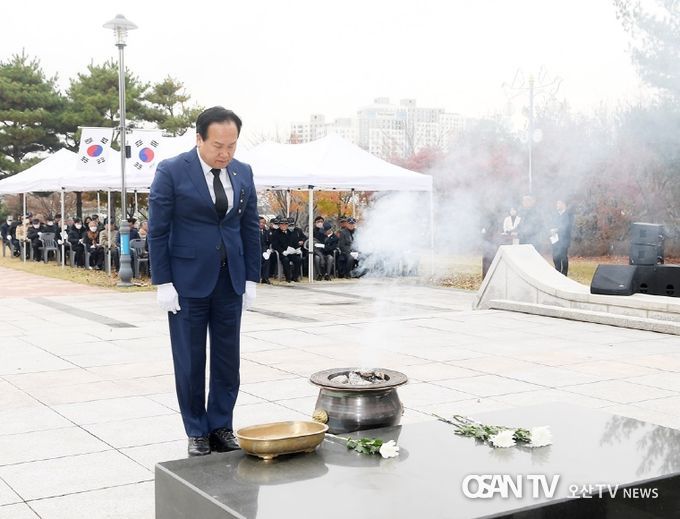 오산시, 제84회 순국선열의 날 기념‘합동위령제’개최