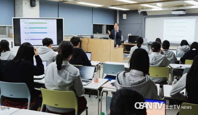 화성시,미래 인재 양성을 위한 학교 대상 데이터 활용교육 실시