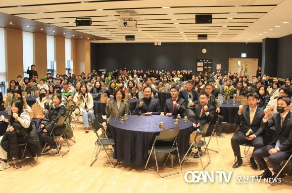 오산시청소년상담복지센터&청소년지원센터 꿈드림 운영보고대회 개최