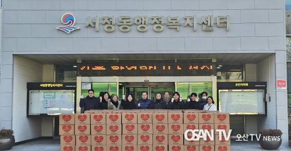 가나안교회 연말맞이 식료품 나눔 행사