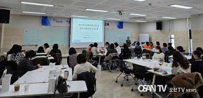 화성시,방문건강관리사업‘직원 맞춤형 역량강화 워크샵’개최