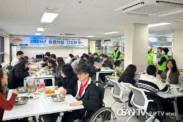 오산시하나울복지센터, 사)에너지와여성 오산시지회와‘떡국 나눔’ 행사 개최