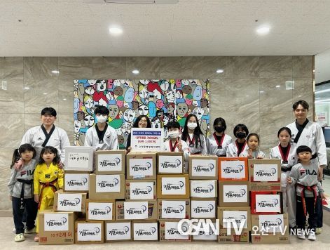 평택시 고덕동 한국체대 가온태권도장, 사랑의 라면 기부