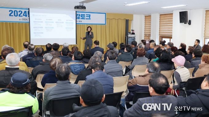 안성시 양성면, 2024년 상반기 정책공감토크 행사 성료