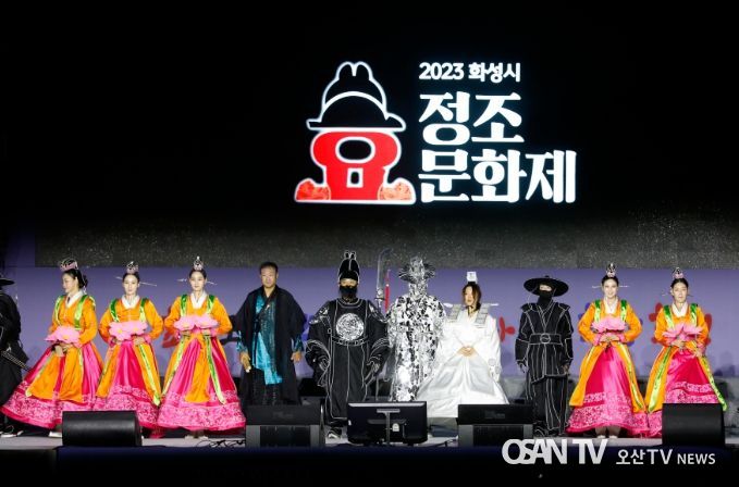 화성시 정조효문화제, 2024년 경기관광축제 최고등급 선정