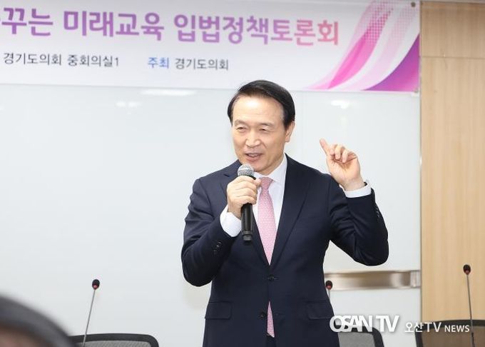 임태희 경기도교육감 에듀테크 미래교육 입법정책 토론회 참석