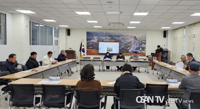 일죽면기업인협의회, 임명자 회장 취임과 지역발전 방향성 제시