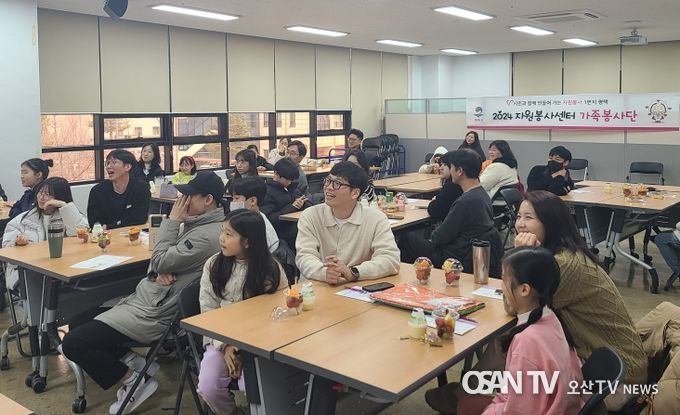 평택시자원봉사센터, 가족봉사단과 행복을 잇다