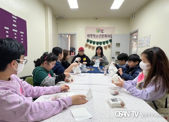 환경을 생각하는 천연비누 만들기