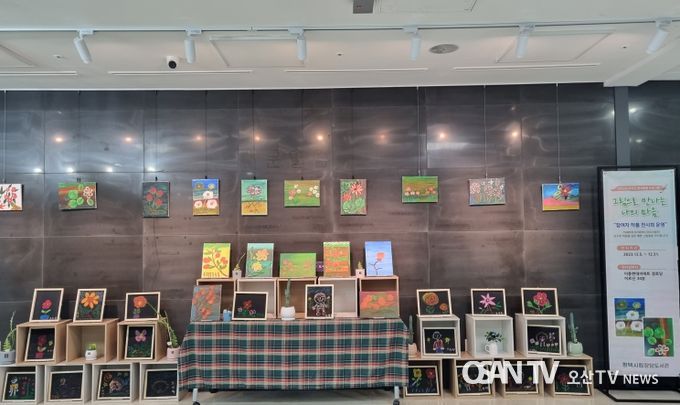 장당도서관, 어르신들을 위한 프로그램 운영