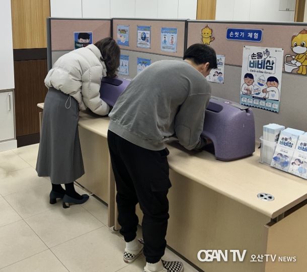 화성시, 감염병 예방 홍보 체험관 상시 운영