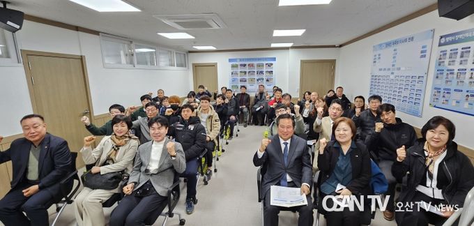평택시장애인체육회, 2024 우수선수 증서 수여 및 운동용품 전달