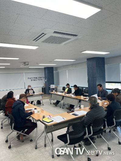 안성시 시민참여위원회 ‘2024년 제1회 분과위원장 회의’ 개최