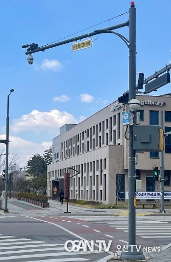 안성시, 방범용 CCTV 설치 사업 추진