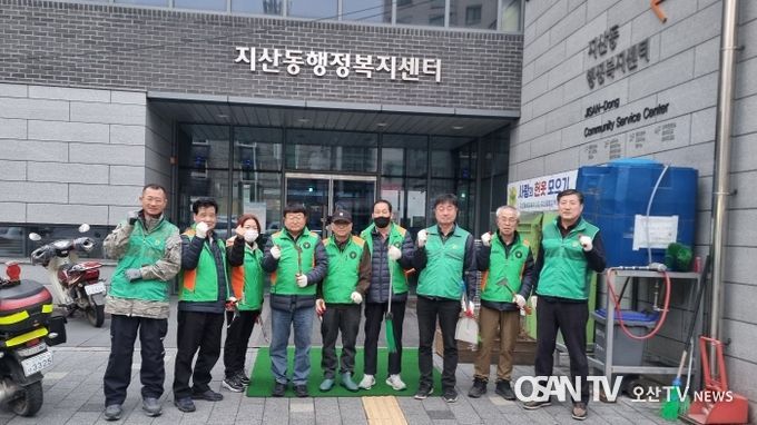 평택시, 2024년 새봄맞이 버스 승강장 일제 대청소