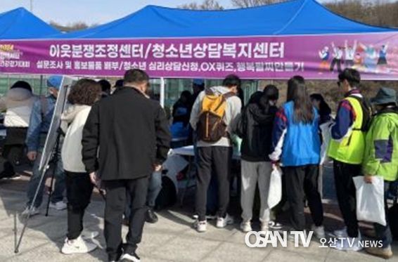 평택시청소년상담복지센터, 위기청소년 발굴을 위한 현장 지원 활동 진행