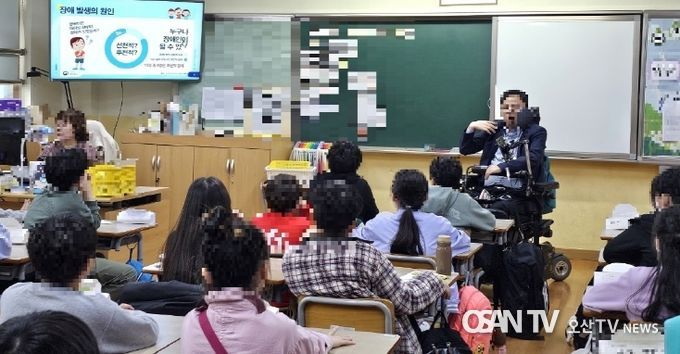 평택시, 국립재활원과 함께 '찾아가는 장애 발생 예방 교육'으로 후천적 장애 예방