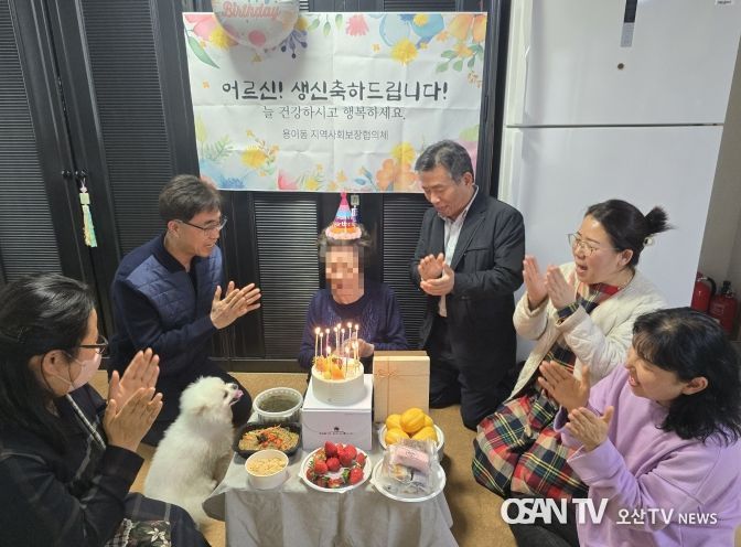 평택시 용이동 지역사회보장협의체,