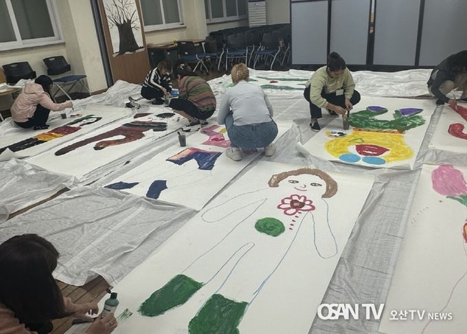 오산시가족센터, ‘표현예술과 함께 내 안의 보물찾기’ 운영