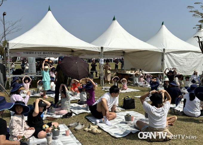 평택시, 어린이 반려식물 가꾸기 체험행사 추진