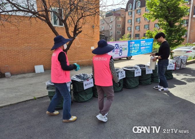 안성시, 재활용데이 추진