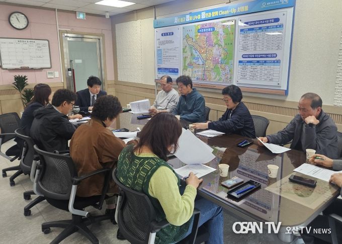 평택시 서정동 9개 단체장 협의회 월례회 개최