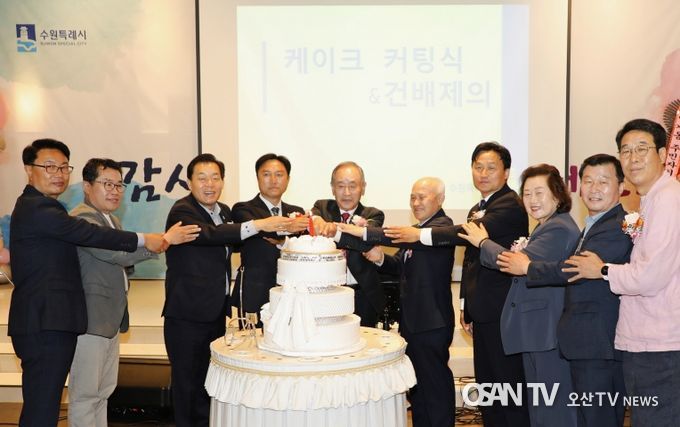 수원시 팔달구 인계동, ‘2024 인계동 경로잔치’개최