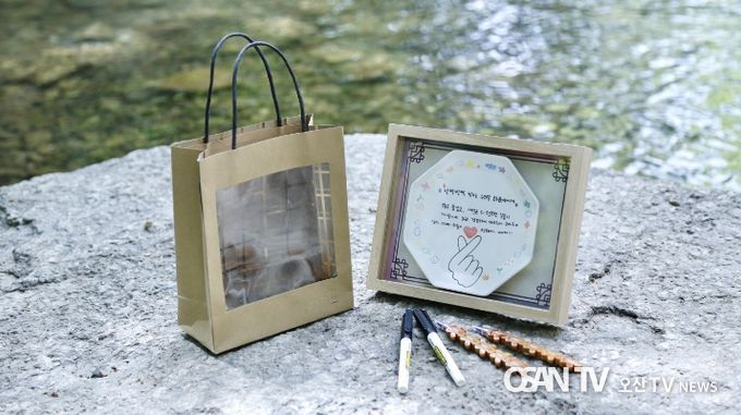 경기도자박물관 가정의 달 이벤트_세라믹 러브레터