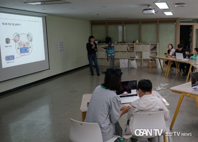 사진제공 : 경기도어린이박물관