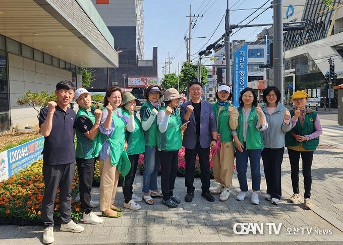 평택시 지산동, 여름맞이 꽃 심기